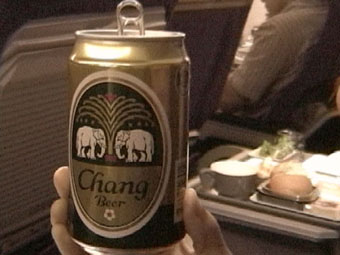 chang �r�[�� (�ʖ��G���t�@���g�r�[���j